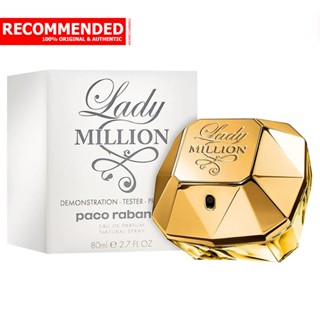 Paco Rabanne Lady Million EDP 80 ml. (เทสเตอร์ : Tester)