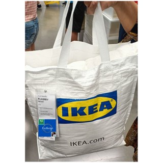 ถุงกระเป๋าขาวIkea กันน้ำ  ความยาว 38 ซม. สูง 42 ซม. ฐานกว้าง 15ซม