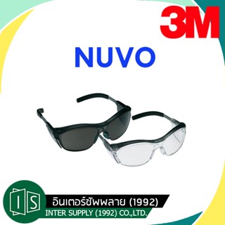 3M แว่นตานิรภัย รุ่น Nuvo™ Series รุ่น 11411 / 11412 3 เอ็ม