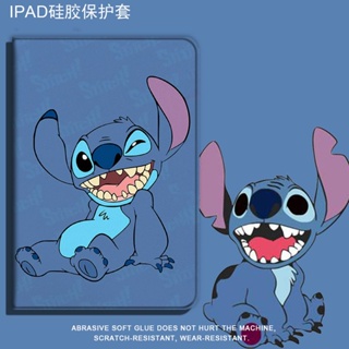 Stitch เคสไอแพด air 5 mini 1 2 3 4 5 6 เคส gen 7 8 9 10 cover pro 10.9 10.2 11 inch case with pen slot