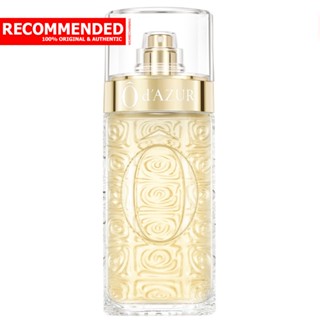 Lancome O dAzur EDT 50 ml., 75 ml. (เทสเตอร์ : Tester)