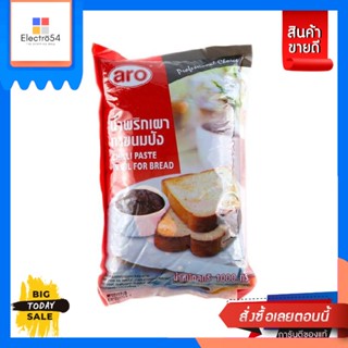 เอโร่ น้ำพริกเผาทาขนมปังเบเกอรี่ 1000 กรัมAro Bakery Spread Chili Paste 1000 g.