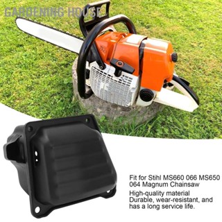 [คลังสินค้าใส]อุปกรณ์เสริมอะไหล่เลื่อยโซ่แมกเนียมสําหรับ Stihl Ms660 066 Ms650 064