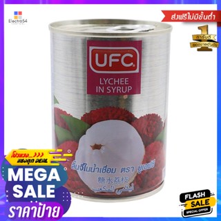 ยูเอฟซีลิ้นจี่ในน้ำเชื่อม 565กรัม UFC Lychees in Syrup 565g.