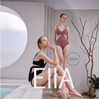 Ella Swimwear -ชุดว่ายน้ำ