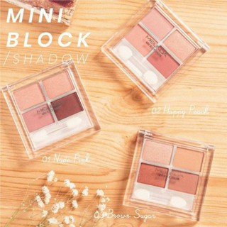 MC3093 Meilinda Mini Block Shadow เมลินดา อายแชโดว์ มินิ บล๊อค 4 สี