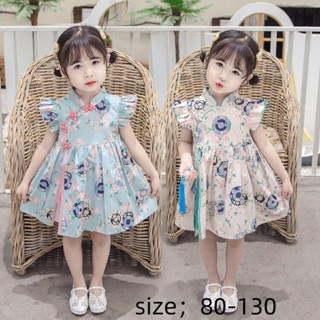 Qipao ชุดเดรสเจ้าหญิง สไตล์จีนย้อนยุค แฟชั่นฤดูร้อน สําหรับเด็กผู้หญิง 2022