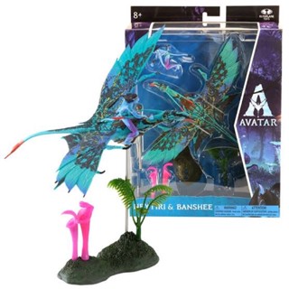 Mcfarlane Avatar 2.5 Inch Neytiri and Banshee