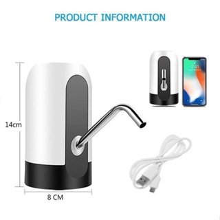 USB เครื่องกดน้ำอัตโนมัติ เครื่องปั้มน้ำขึ้นมาจากถังAutomatic Water Dispenser Pump-Manual เครื่องดูดน้ำ ที่ปั๊มน้ำดื่ม