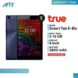 True Smart Tab 4G E-Biz แท็บเล็ตหน้าจอ 8 นิ้ว (2+16GB) (รองรับเฉพาะซิมเครือข่าย TrueMove H) ll ประกันศูนย์ 15 เดือน