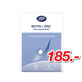 Boots Biotin+Zinc บู๊ทส์ ไบโอติน พลัส ซิงค์ วิตามินบำรุงผม 1 กล่อง 30 เม็ด