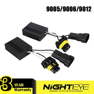 Novsight ตัวถอดรหัสไฟตัดหมอก LED 9005 9006 9012 สําหรับรถยนต์ รถบรรทุก รถจักรยานยนต์