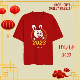 เสื้อยืด พิมพ์ลาย FAMILY CNY1 SMILEY RABBIT สีแดง สไตล์จีน สําหรับผู้ใหญ่ และเด็ก