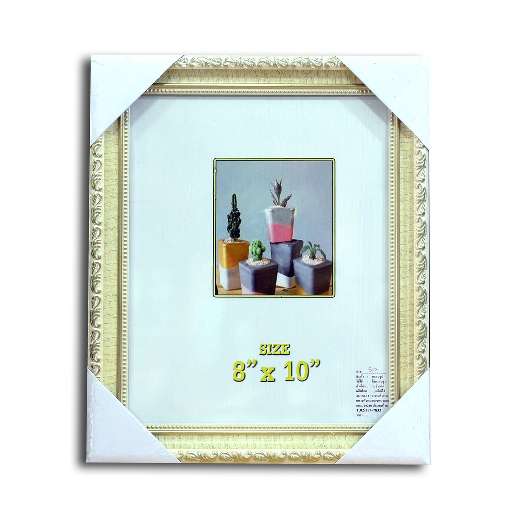 กรอบรูปขนาด6x8,8x10,10x12นิ้ว