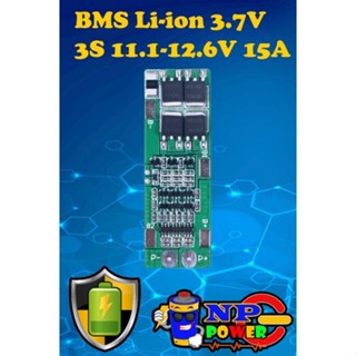 BMS 3S li-ion 3.7V 15A