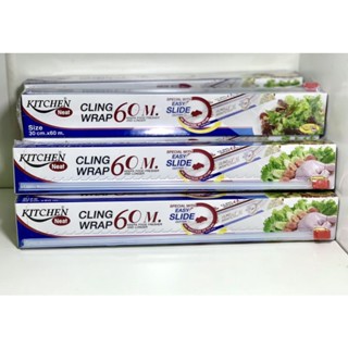 kitchen Neat cling wrap 30CM*60M ฟิล์มยืดถนอมอาหาร