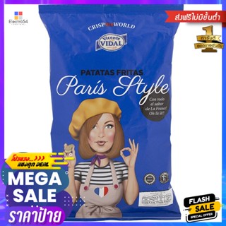 วิเซนเต้วิดัลมันฝรั่งทอดกรอบรสครีมเห็ด 120กรัม Vicente Vidal Mushroom Cream Potato Chips 120g.