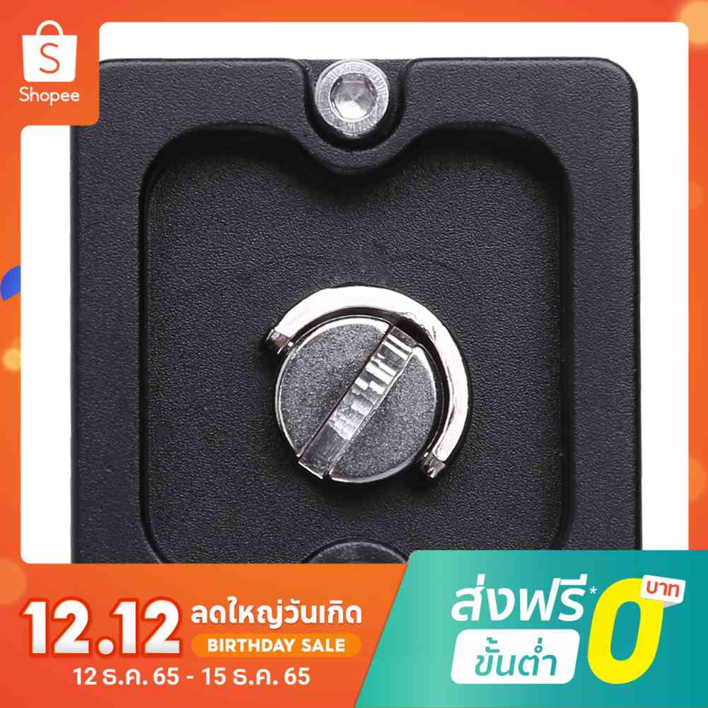 Pu40 แผ่นปลดเร็ว J1 N1 หัวบอลขาตั้งกล้อง Arca Swiss พร้อมสกรู 1/4 นิ้ว #8