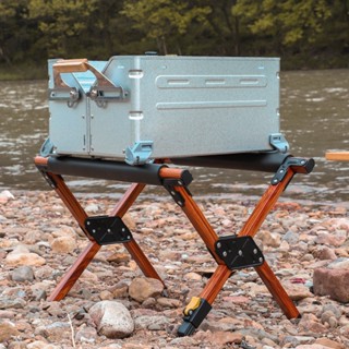 Folding Cooler Stand Frame Aluminum Alloy Adjustable Foldable Portable Outdoor Camping Ice Box Holder