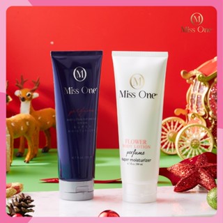 🌛พร้อมส่ง Set 2 ชิ้น โลชั่นน้ำหอม Missone ขนาด200ml.🌛