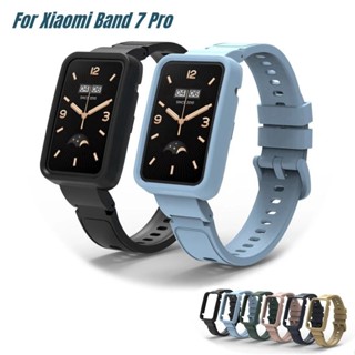 สาย + เคส สําหรับ Xiaomi Mi Band 7 pro ซิลิโคน TPU สายรัดข้อมือ กีฬา สร้อยข้อมือ miband7 pro อุปกรณ์เสริมสมาร์ทวอทช์ correa