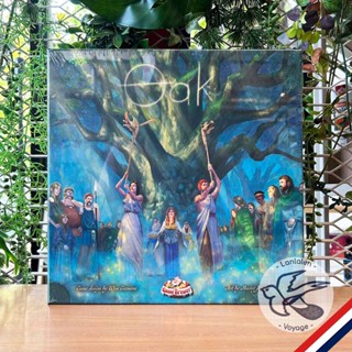 [Clearance ราคาพิเศษ]  Oak  [Boardgame]