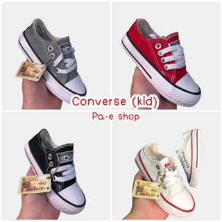 รองเท้าเด็ก converse(kid) รองเท้าผ้าใบเด็ก 🔥