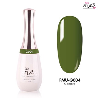 สีเจลทาเล็บ Pick Me Up G004  Gamora 15ml.