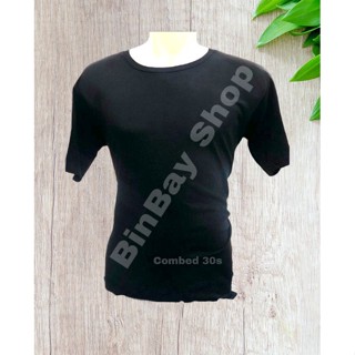 เสื้อยืด ผ้าฝ้าย สีดํา COMBED 30S