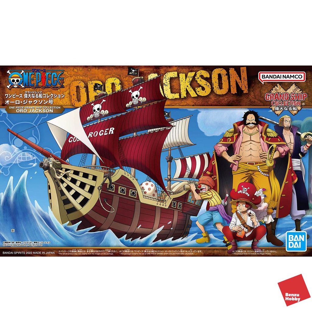 ONE PIECE GRAND SHIP COLLECTION ORO JACKSON SHIP (Gold D Roger)