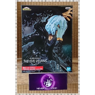 BANDAI BANPRESTO FIGURE : MY HERO ACADEMIA  - THE EVIL VILLIANS VOL.2  - ชิการาคิโทมูระ/TOMURA SHIGARAKI