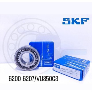 🔥ขายดี🔥 SKF ลูกปืนมอเตอร์ไซค์ เบอร์6200 6201 6202 6203 6204 6205 6206 6207/VU350(C3) ฝาเปิด