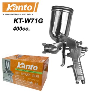 KANTO กาพ่นสีกระป๋องบน กาพ่นสีหง๋าย กาพ่นสีบน รุ่น KT-W71G (400ซีซี) กาพ่นสี