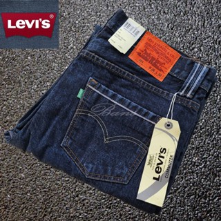 Levi;s 501 ทรงกระบอกใหญ่ป้ายส้ม สี Jeans สินค้าล้างสต๊อก