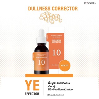 Its Skin Power 10 YE Effector AD Dullness Corrector 30 ml.