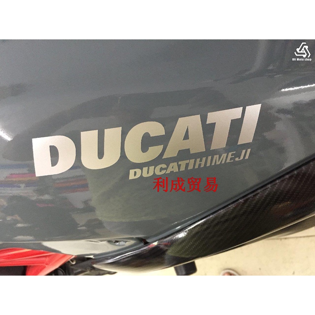สติ๊กเกอร์ถังน้ํามันเชื้อเพลิง Ducati/DUCATI Devil/1199/899/821/848/สติ๊กเกอร์/สติ๊กเกอร์ติดรถเชื่อถ