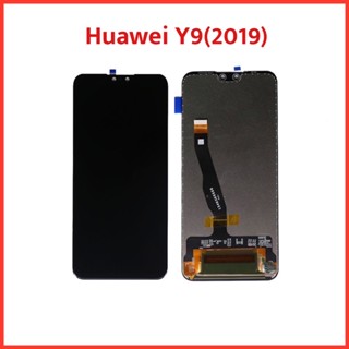 จอ Huawei Y9(2019)  |ชุดหน้าจอพร้อมทัชสกรีน  LCD Screen Display Touch Panel.