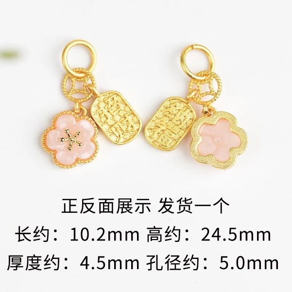 สร้อยข้อมือจี้ดอกพลัมนําโชค สไตล์โบราณ thumbnail 10