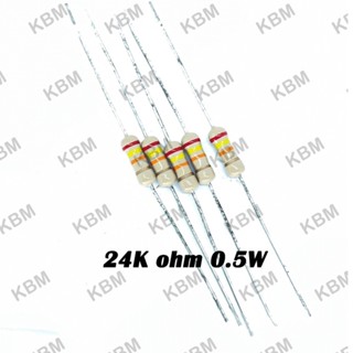 Resistor ตัวต้านทาน 24Kohm 0.25W 0.5W 1W 5W SMD