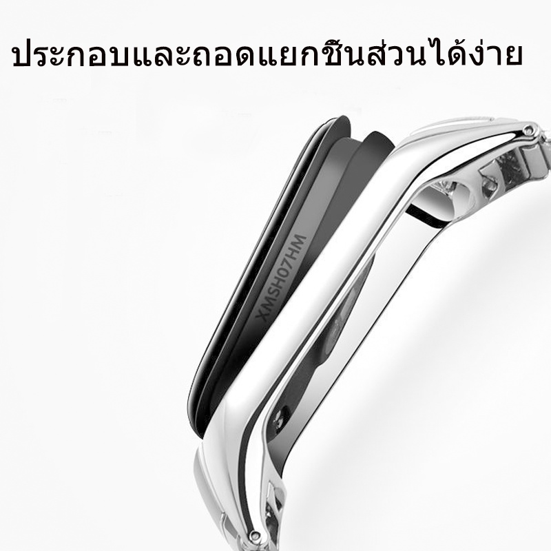 สายนาฬิกาโลหะ สายนาฬิกาแฟชั่น สายนาฬิกาสแตนเลส Oppo Band