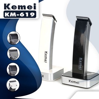 ปัตตาเลียนไฟฟ้า ไร้สาย Kemei km - 619 น้ำหนักเบา พกพาสะดวก มีแท่นวางชาร์จ