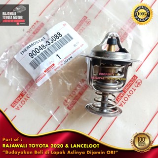 ใหม่ แท้ เทอร์โมสตัทหม้อน้ํารถยนต์ Avanza All New Xenia Rush &amp; Terios 2004-2015 VVTI Toyota 90048-33088