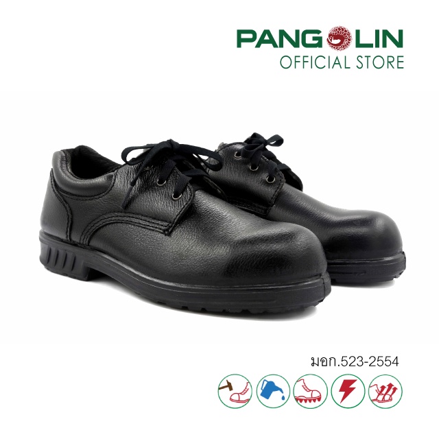 Pangolin(แพงโกลิน) รองเท้านิรภัย/รองเท้าเซฟตี้ พื้นยางหล่อ(Rubber) แบบหุ้มส้น รุ่น9501R สีดำ