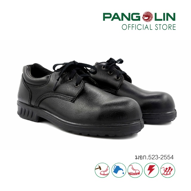 รองเท้าเซฟตี้ รองเท้านิรภัย PANGOLIN (แพงโกลิน) พื้นยางหล่อ(Rubber) แบบหุ้มส้น รุ่น9501R สีดำ