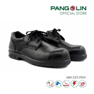 Pangolin(แพงโกลิน) รองเท้านิรภัย/รองเท้าเซฟตี้ พื้นยางหล่อ(Rubber) แบบหุ้มส้น รุ่น9501R สีดำ