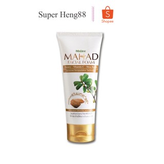 โฟมมะหาด มิสทีน มะหาด เฟเชี่ยล โฟม Mistine Mahad Facial Foam 80 g.