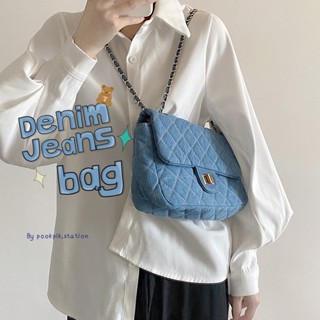 ꒰ พรีออเดอร์ ꒱ กระเป๋าสะพายไหล่ผู้หญิงผ้ายีนส์👖 Denim Blue Jeans Bag สไตล์คลาสสิค กระเป๋าสะพายข้าง กระเป๋าแฟชั่น