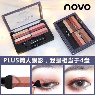 ❣️Novo CHARM COLOR Eyeshadow❣️