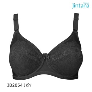 Jintana เสื้อชั้นใน (เสริมโครง) รุ่น Basic Bra รหัส JB2854 สีดำ