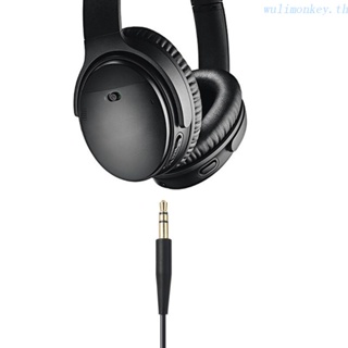 Wu สายเคเบิลหูฟัง 3.5 มม. เป็น 2.5 มม. แบบเปลี่ยน สําหรับ -BOSE QC25 QC35 SoundTrue/link